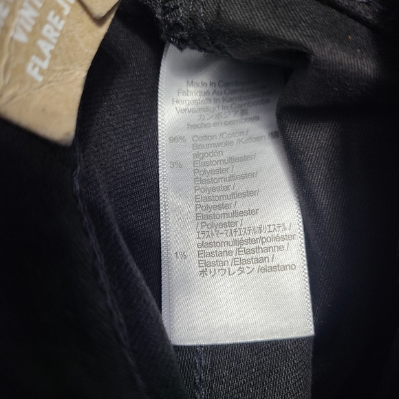 TALL Madewell The Perfect Vintage Flare Jeans Denim Jean NF788 Sherborn Wash - Picture 7 of 9